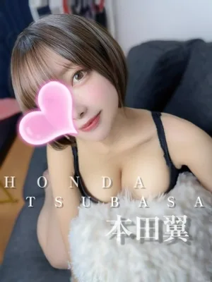 Name 本田翼❤️S級美女❤️プラチナ