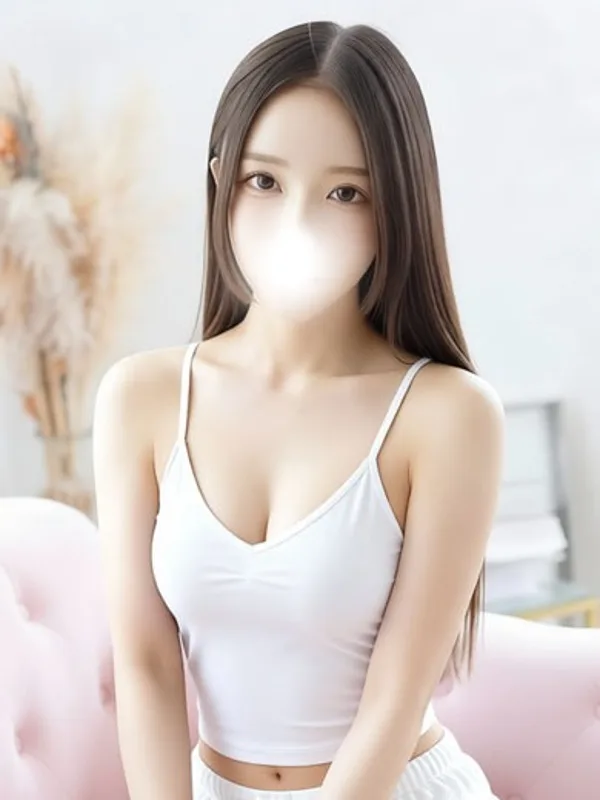 える