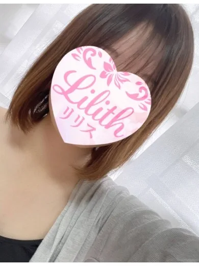 みらい