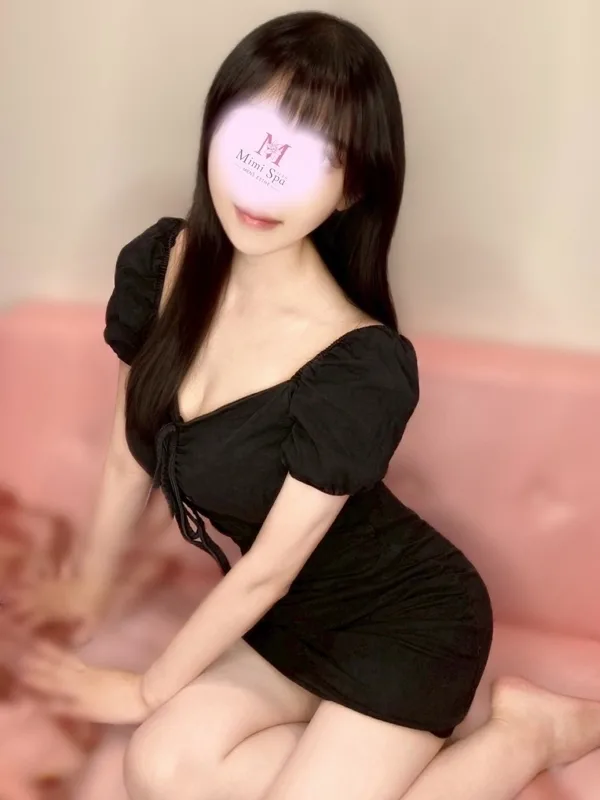 みゆう