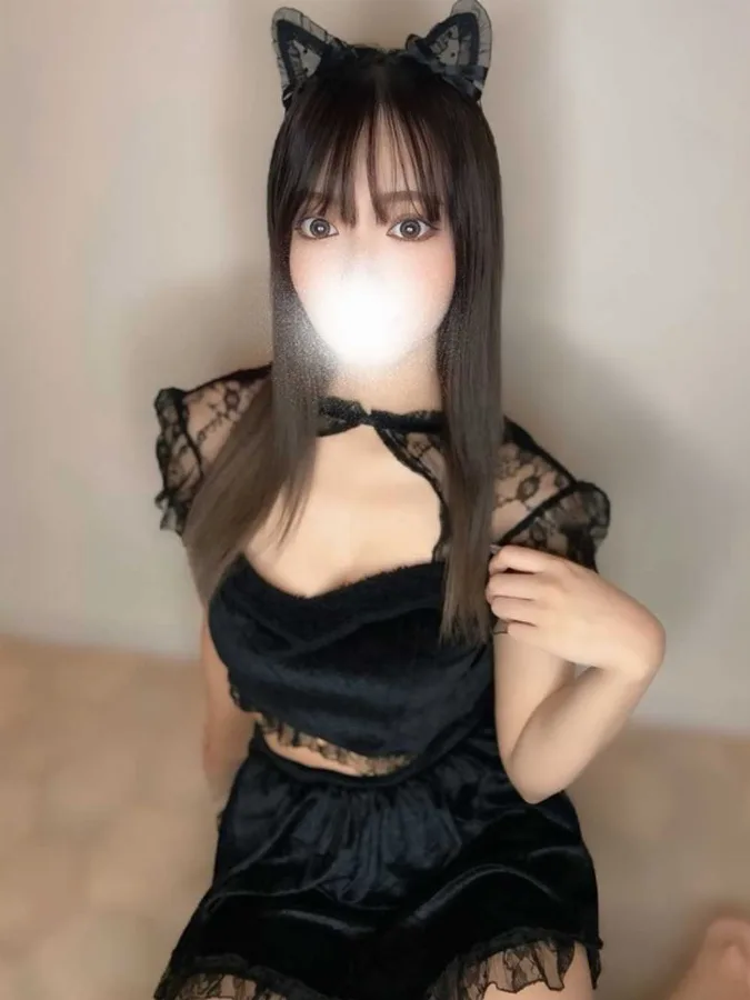 りま