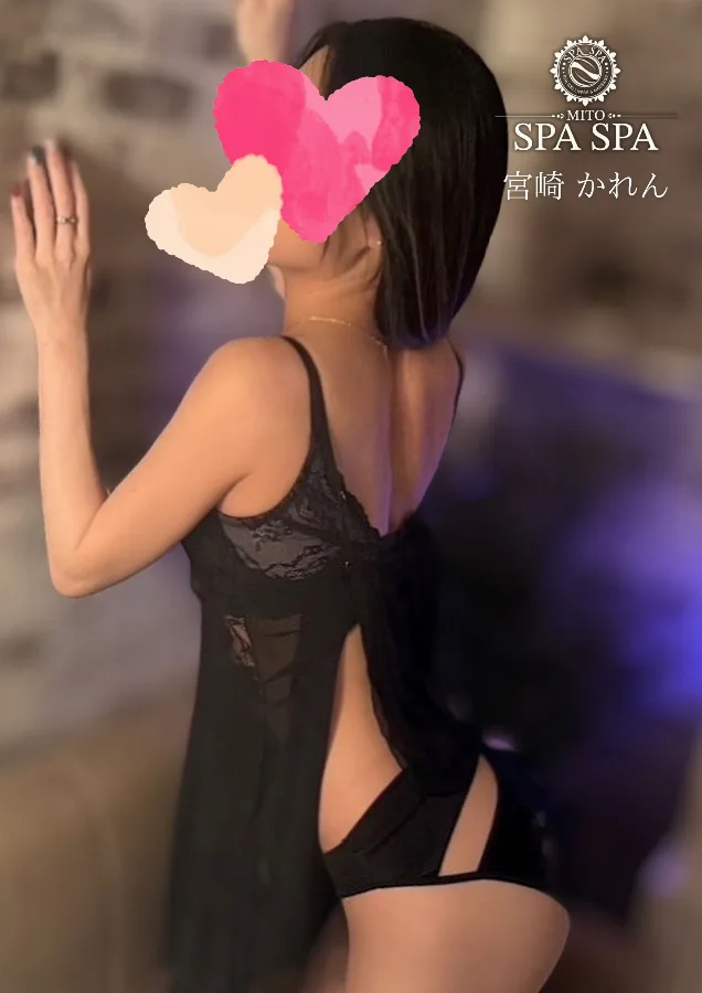 宮崎かれん