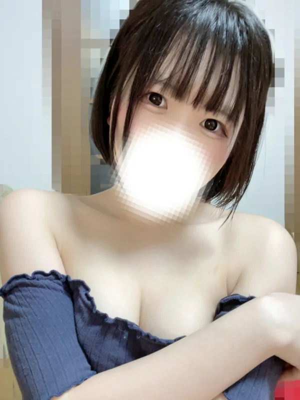 ここ