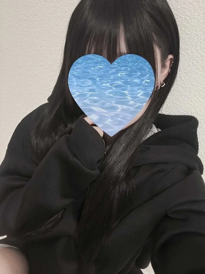 えり