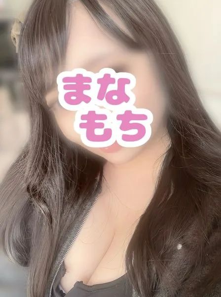 みき