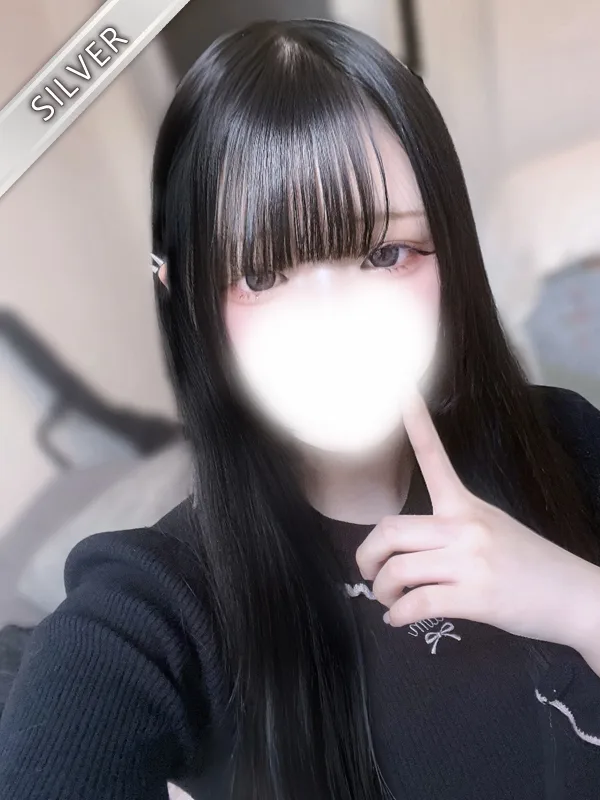 しろ(SILVER)