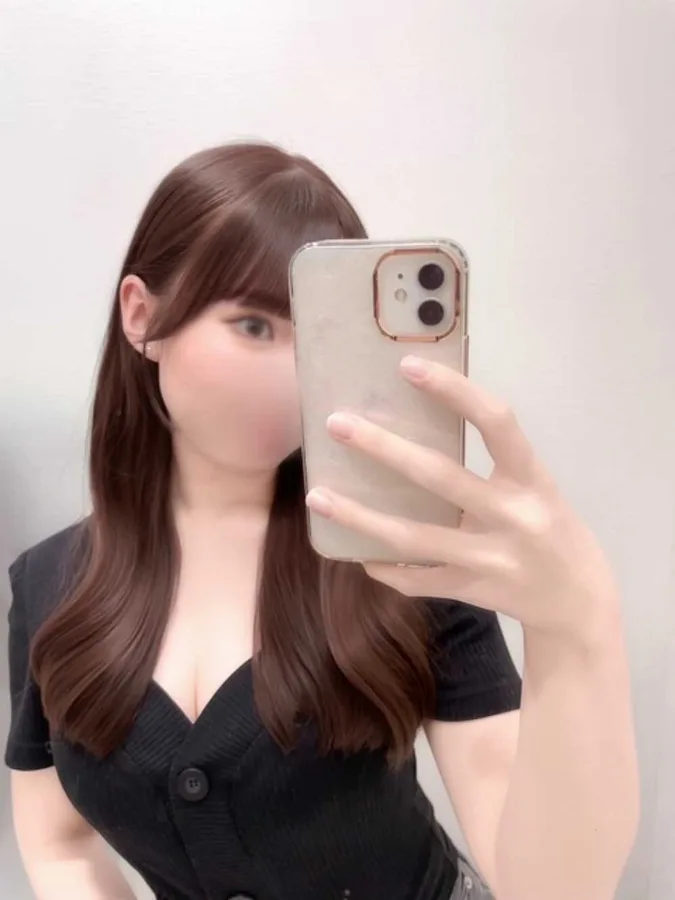 ふう