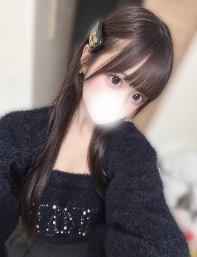こはね