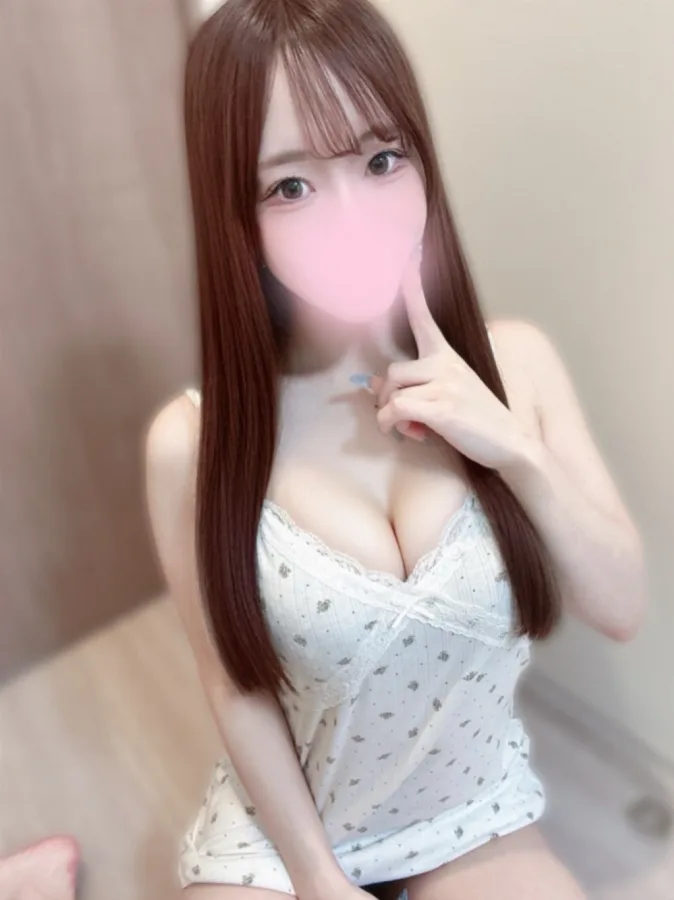 あん