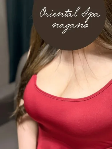 にこ