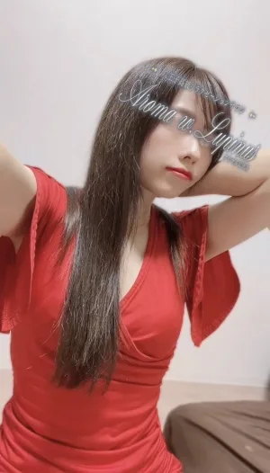 窪田かおる
