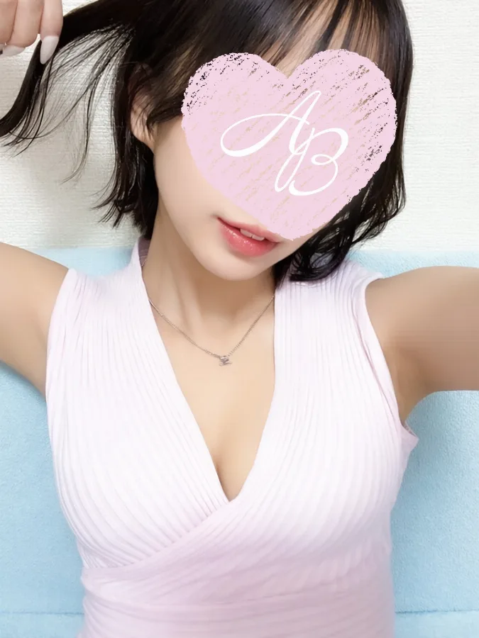 あすみ