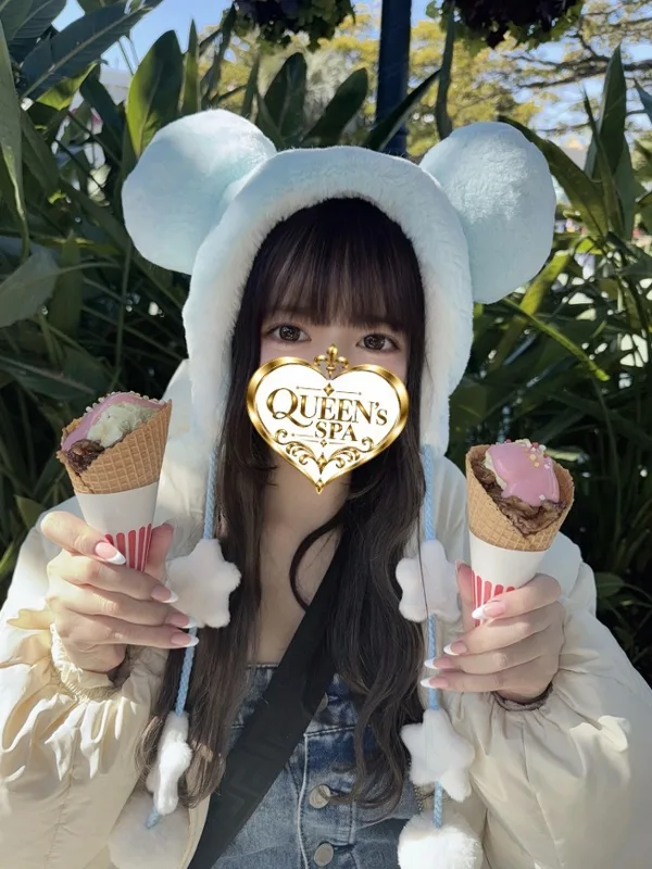 みなみ