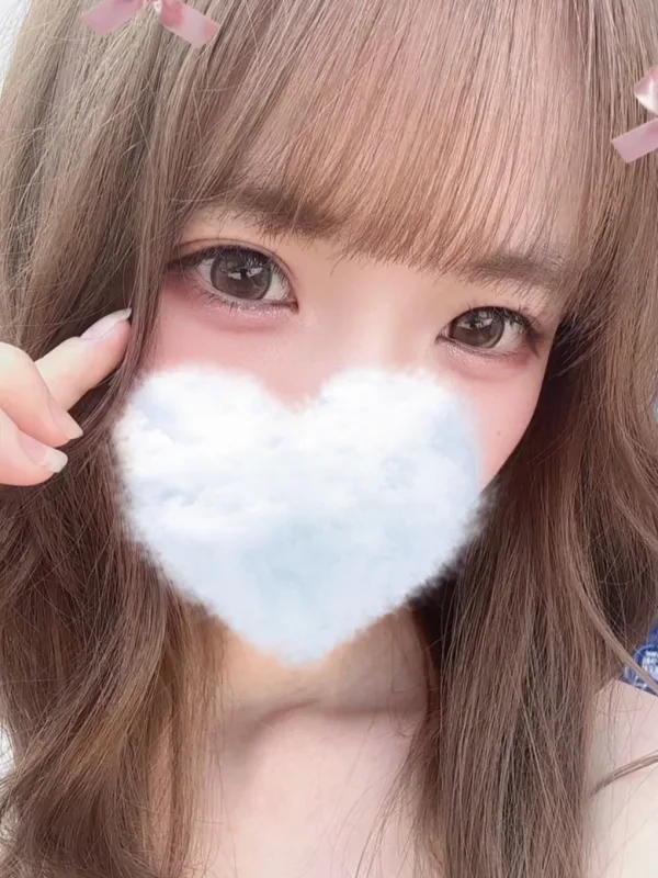 あい