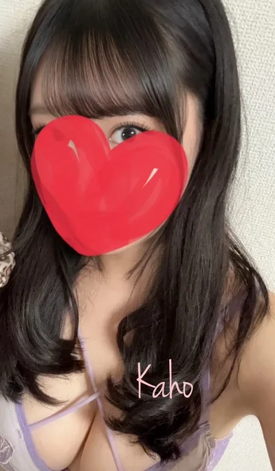 かほ