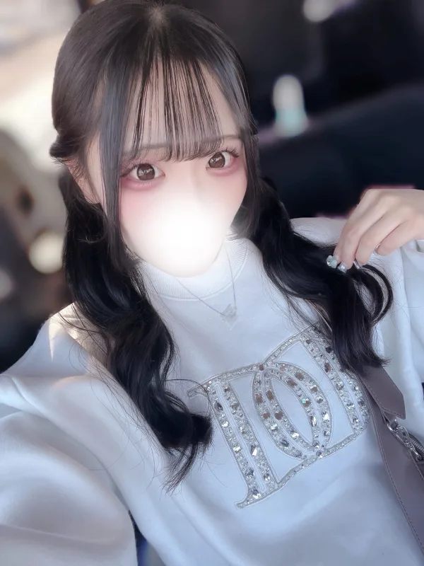 るの