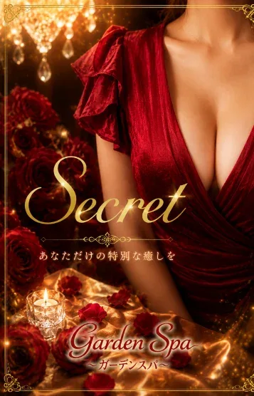 天音 まいか(51)