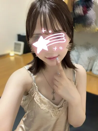 咲良