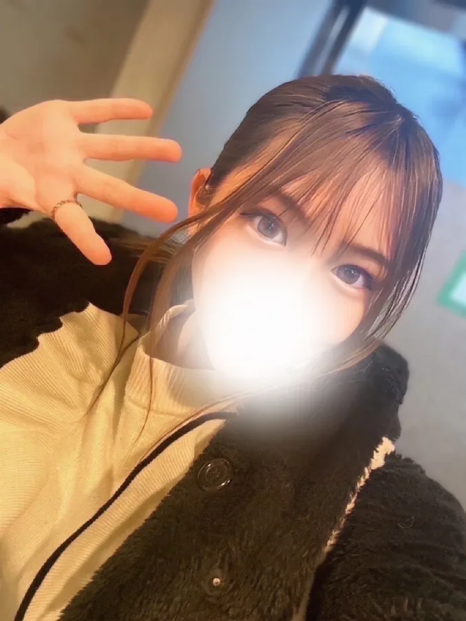 るな