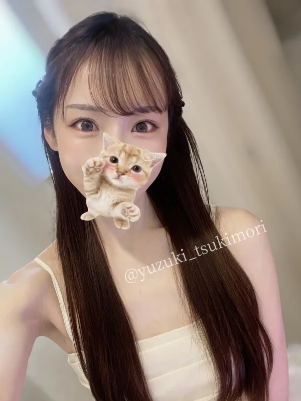 ゆずき