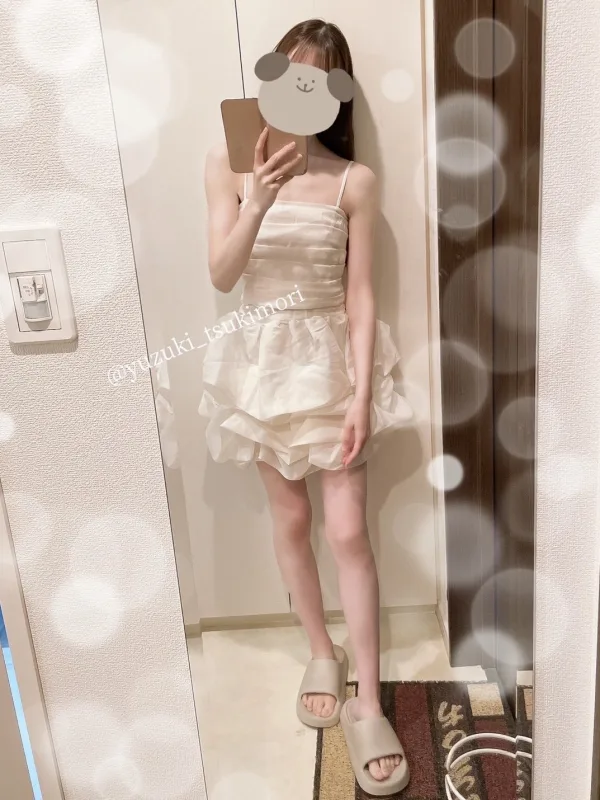 ゆずき