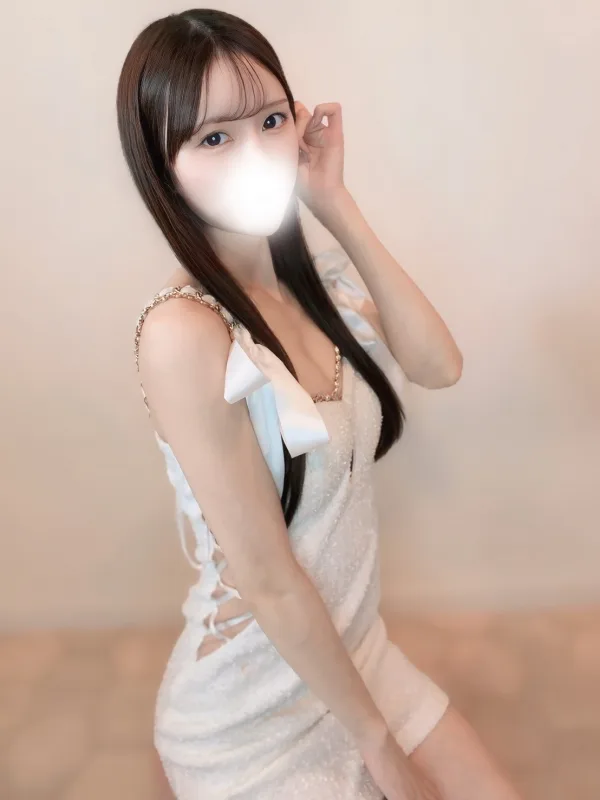 はく