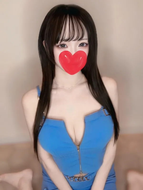 ちゃま