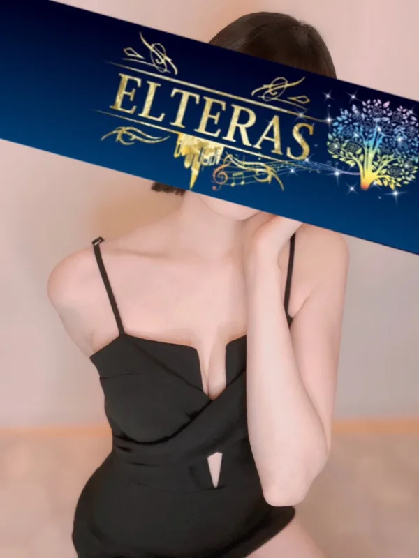 星乃ゆり