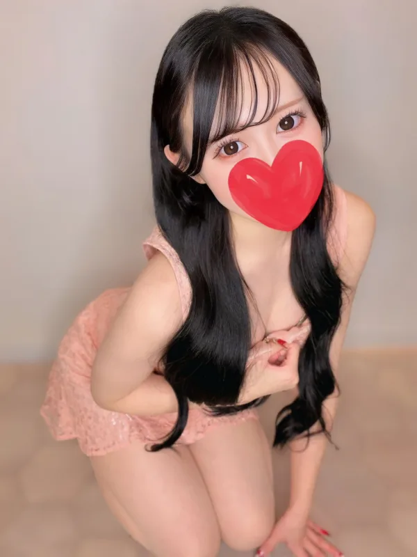める