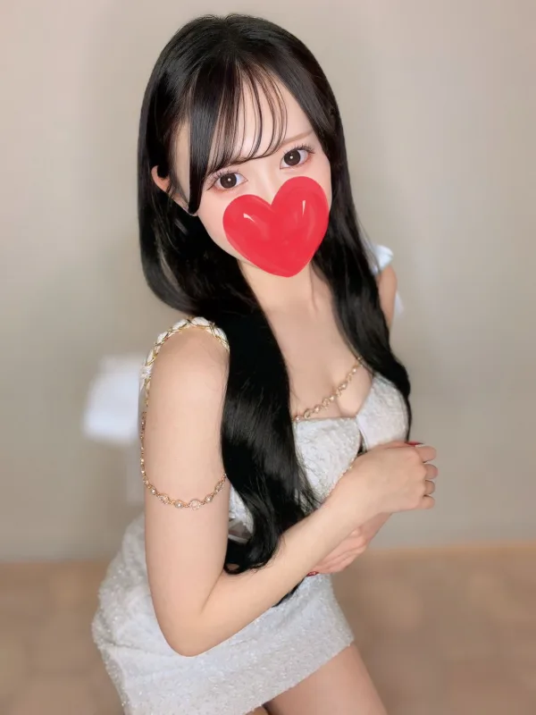 める