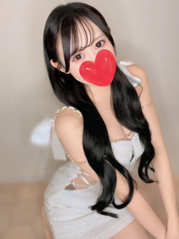める
