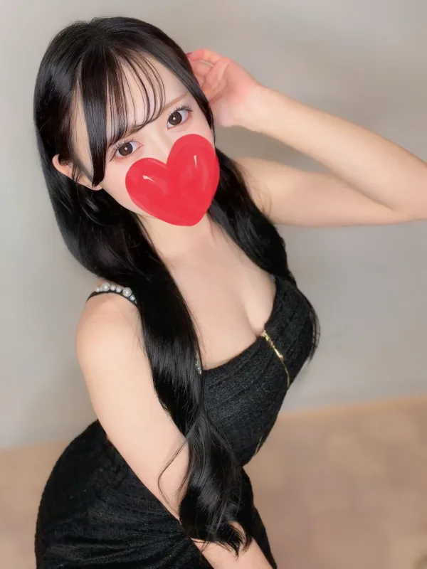 める