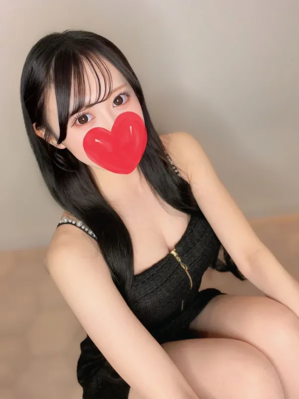 める