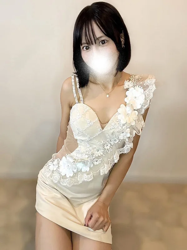 南あいの