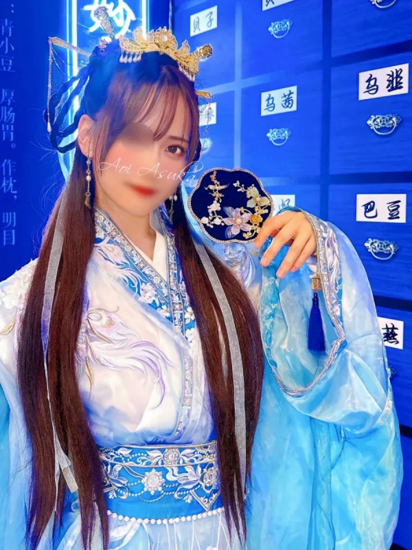 葵あすか