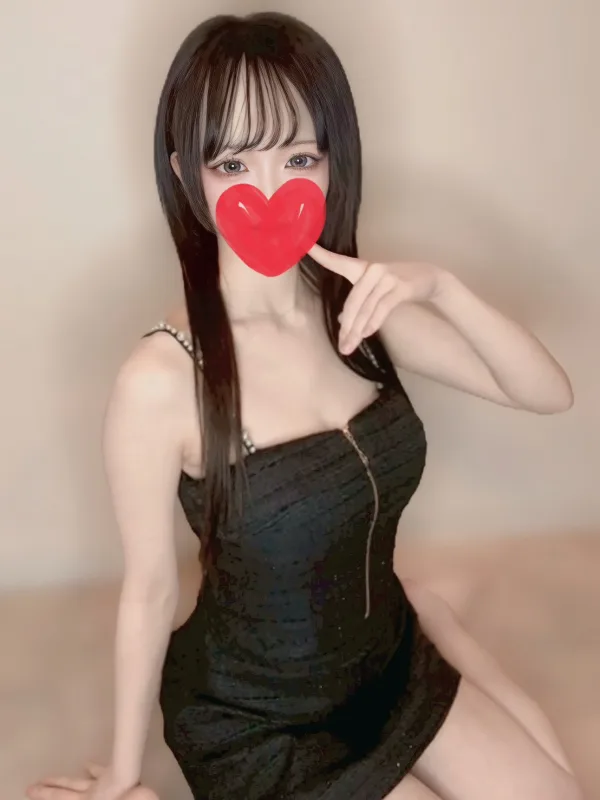 ちゃま