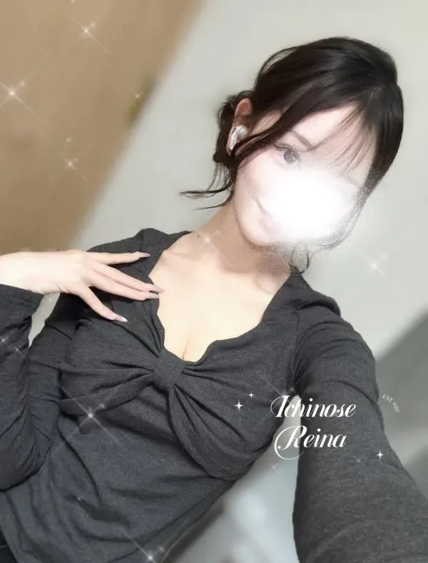 一ノ瀬れいな