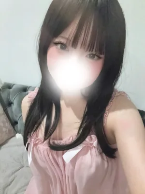 紫