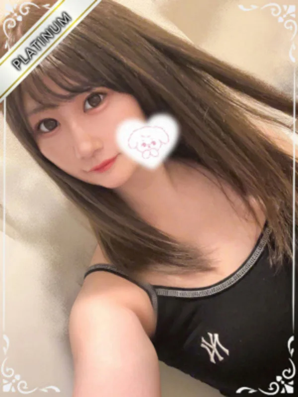 なお(PLATINUM)