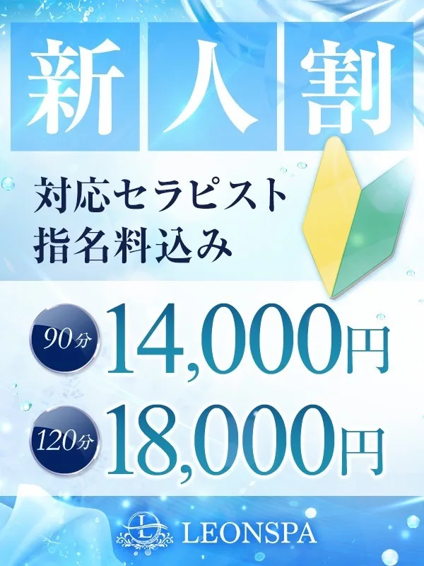 ゆめ