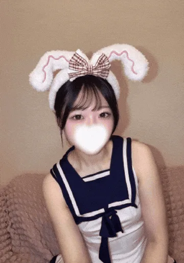 あき