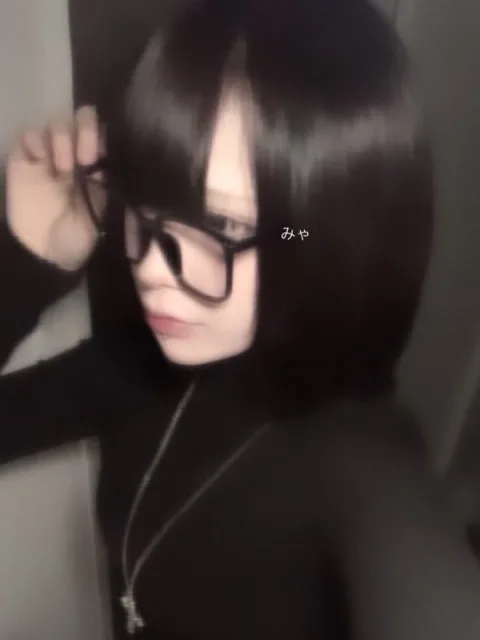 touka とうか