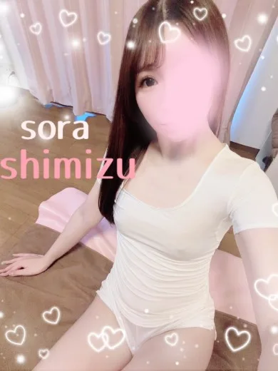 清水