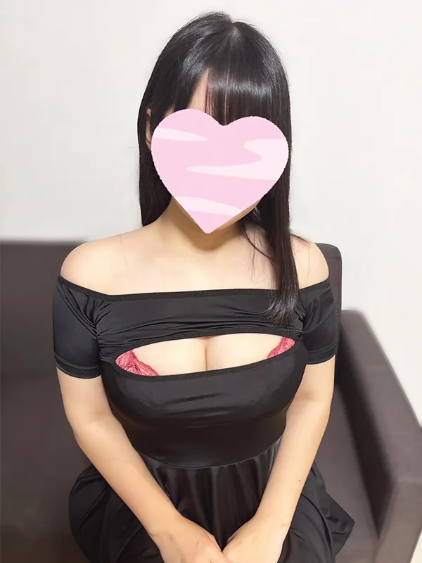 いろは