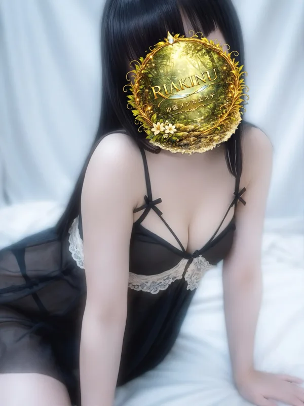 五十嵐