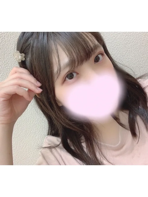 ゆず