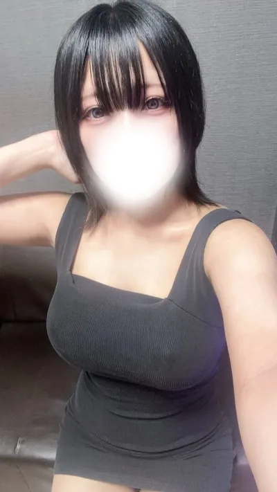 なる