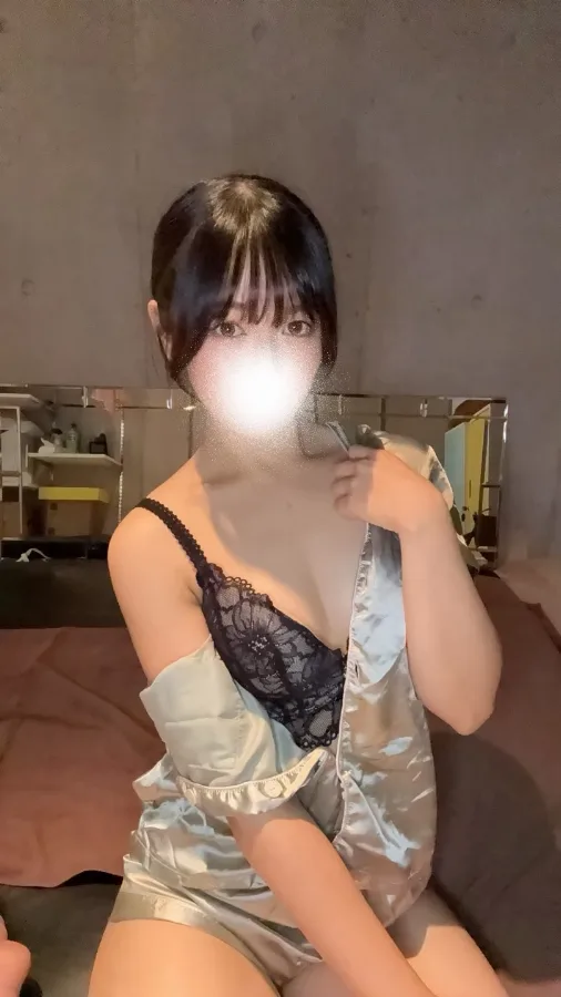 えみ