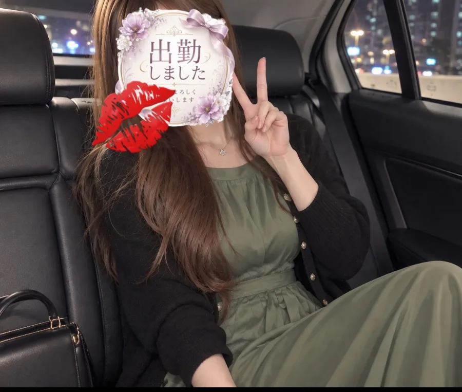 琴音