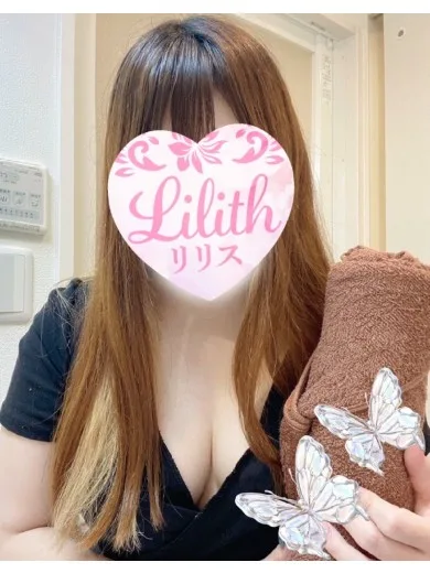 ひなた